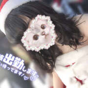 ヒメ日記 2024/12/23 17:22 投稿 るびぃ 難波女子高生はやめました！！