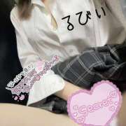 ヒメ日記 2024/12/29 14:14 投稿 るびぃ 難波女子高生はやめました！！