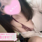 ヒメ日記 2025/01/12 16:40 投稿 るびぃ 難波女子高生はやめました！！