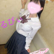 ヒメ日記 2025/02/08 12:46 投稿 るびぃ 難波女子高生はやめました！！