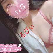 ヒメ日記 2025/03/30 16:46 投稿 るびぃ 難波女子高生はやめました！！