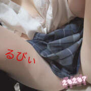 ヒメ日記 2025/04/06 13:56 投稿 るびぃ 難波女子高生はやめました！！