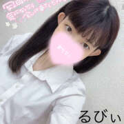 るびぃ 焦らされるの好き？ 難波女子高生はやめました！！