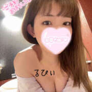 るびぃ 暑さに負けず 難波女子高生はやめました！！