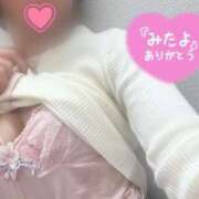 ヒメ日記 2025/01/27 17:47 投稿 ねね 完熟ばなな 立川