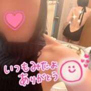 ヒメ日記 2025/03/02 15:17 投稿 ねね 完熟ばなな 立川