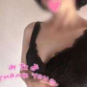 ヒメ日記 2025/04/17 18:17 投稿 ねね 完熟ばなな 立川