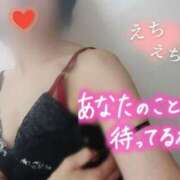 ヒメ日記 2025/06/04 12:03 投稿 ねね 完熟ばなな 立川