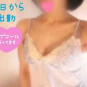 ヒメ日記 2025/10/07 17:57 投稿 ねね 完熟ばなな 立川