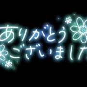 ヒメ日記 2024/07/20 11:59 投稿 まな Body Special(ボディスペシャル)