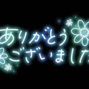 ヒメ日記 2025/03/03 17:07 投稿 まな Body Special(ボディスペシャル)