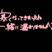 ヒメ日記 2025/03/15 11:43 投稿 まな Body Special(ボディスペシャル)