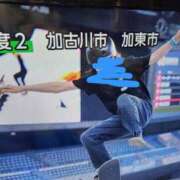 まな ２だけど・・・💦 Body Specia1～ボディスペシャル～