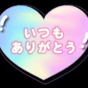 ヒメ日記 2023/10/25 07:48 投稿 下（しも） 西川口デッドボール