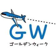 下（しも） ★ GWの予定 ★ 西川口デッドボール