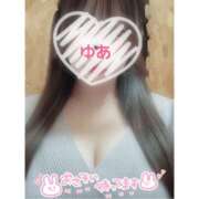 ヒメ日記 2025/03/05 18:52 投稿 ゆあ 町田人妻城