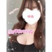 ゆあ 出勤とお知らせ⋆͛📢⋆ 町田人妻城