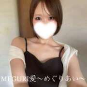ヒメ日記 2025/07/16 22:51 投稿 MEGURI愛〜めぐりあい〜 グッドスマイル