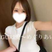 ヒメ日記 2025/07/18 23:26 投稿 MEGURI愛〜めぐりあい〜 グッドスマイル