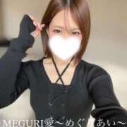 ヒメ日記 2025/07/30 23:54 投稿 MEGURI愛〜めぐりあい〜 グッドスマイル
