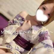 ヒメ日記 2025/08/05 08:43 投稿 MEGURI愛〜めぐりあい〜 グッドスマイル