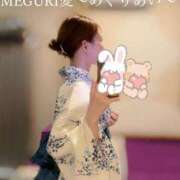 ヒメ日記 2025/08/11 22:25 投稿 MEGURI愛〜めぐりあい〜 グッドスマイル