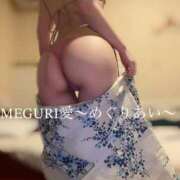 ヒメ日記 2025/08/13 08:30 投稿 MEGURI愛〜めぐりあい〜 グッドスマイル