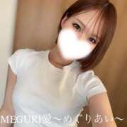 ヒメ日記 2025/08/24 23:10 投稿 MEGURI愛〜めぐりあい〜 グッドスマイル