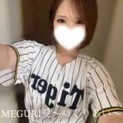 ヒメ日記 2025/08/30 08:17 投稿 MEGURI愛〜めぐりあい〜 グッドスマイル