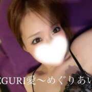 ヒメ日記 2025/09/05 10:09 投稿 MEGURI愛〜めぐりあい〜 グッドスマイル