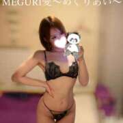 ヒメ日記 2025/09/19 23:22 投稿 MEGURI愛〜めぐりあい〜 グッドスマイル
