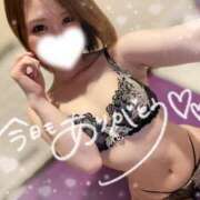 ヒメ日記 2025/09/30 00:19 投稿 MEGURI愛〜めぐりあい〜 グッドスマイル
