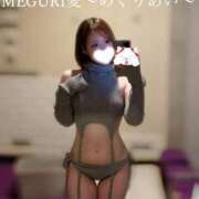 ヒメ日記 2025/10/05 09:15 投稿 MEGURI愛〜めぐりあい〜 グッドスマイル