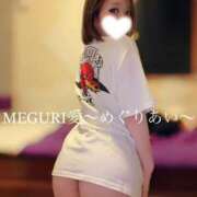 ヒメ日記 2025/10/21 08:01 投稿 MEGURI愛〜めぐりあい〜 グッドスマイル