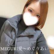 ヒメ日記 2025/11/09 22:48 投稿 MEGURI愛〜めぐりあい〜 グッドスマイル
