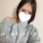 ヒメ日記 2025/11/26 23:42 投稿 MEGURI愛〜めぐりあい〜 グッドスマイル