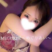 ヒメ日記 2025/12/15 08:26 投稿 MEGURI愛〜めぐりあい〜 グッドスマイル