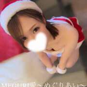 ヒメ日記 2025/12/18 08:23 投稿 MEGURI愛〜めぐりあい〜 グッドスマイル