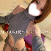 ヒメ日記 2025/12/21 15:30 投稿 MEGURI愛〜めぐりあい〜 グッドスマイル