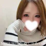 ヒメ日記 2025/12/24 17:15 投稿 MEGURI愛〜めぐりあい〜 グッドスマイル