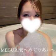 ヒメ日記 2025/12/26 23:44 投稿 MEGURI愛〜めぐりあい〜 グッドスマイル