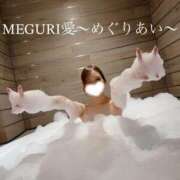 ヒメ日記 2026/01/01 00:02 投稿 MEGURI愛〜めぐりあい〜 グッドスマイル