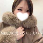 ヒメ日記 2026/01/14 23:20 投稿 MEGURI愛〜めぐりあい〜 グッドスマイル