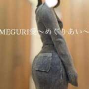 ヒメ日記 2026/02/01 23:28 投稿 MEGURI愛〜めぐりあい〜 グッドスマイル