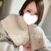 ヒメ日記 2026/02/07 15:23 投稿 MEGURI愛〜めぐりあい〜 グッドスマイル