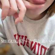 ヒメ日記 2026/02/08 13:54 投稿 MEGURI愛〜めぐりあい〜 グッドスマイル