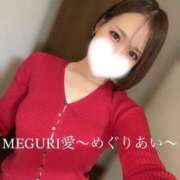 ヒメ日記 2026/02/27 22:32 投稿 MEGURI愛〜めぐりあい〜 グッドスマイル