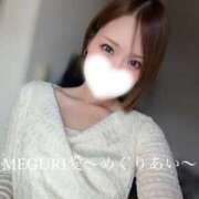 ヒメ日記 2026/03/12 08:38 投稿 MEGURI愛〜めぐりあい〜 グッドスマイル
