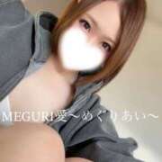 ヒメ日記 2026/04/04 22:41 投稿 MEGURI愛〜めぐりあい〜 グッドスマイル