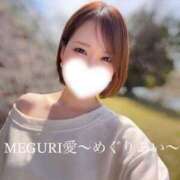 ヒメ日記 2026/04/12 15:38 投稿 MEGURI愛〜めぐりあい〜 グッドスマイル